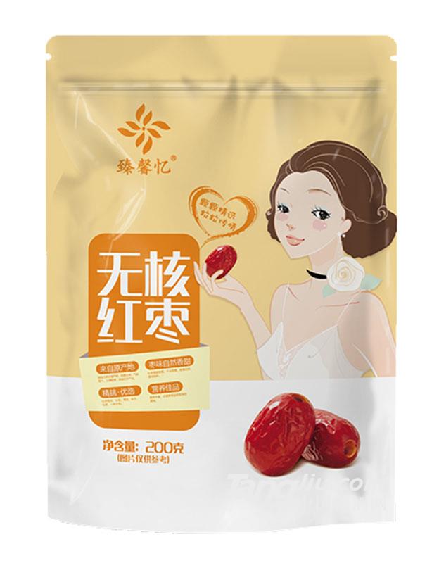 臻馨憶無(wú)核紅棗200g