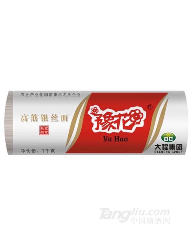 豫花高筋銀絲面-1000g