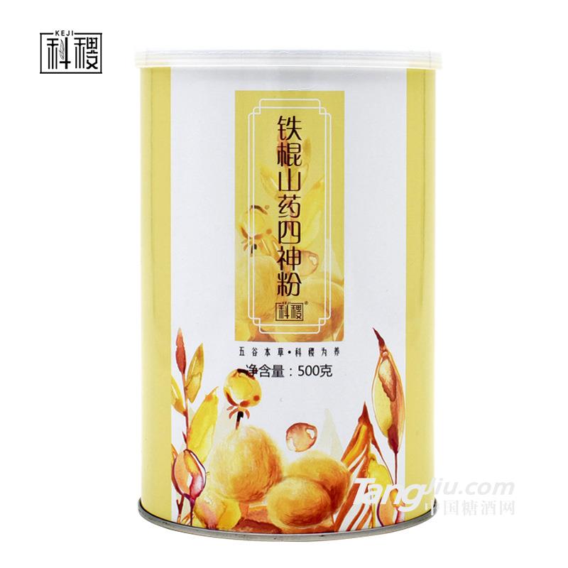 科稷鐵棍山藥四神粉-500g