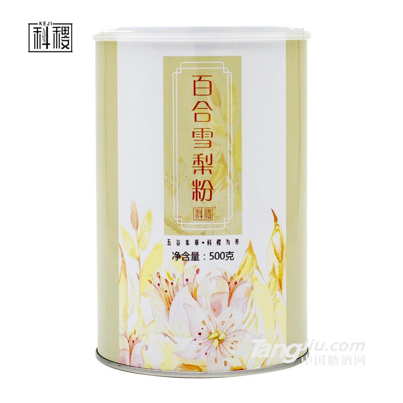 科稷百合雪梨粉-500g