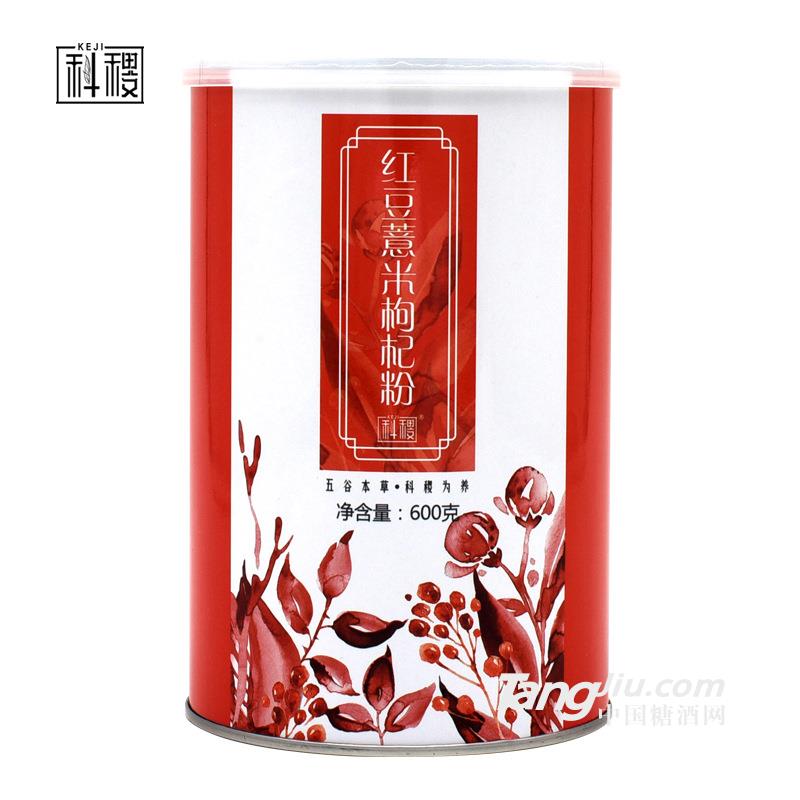 科稷紅豆薏米枸杞粉-600g