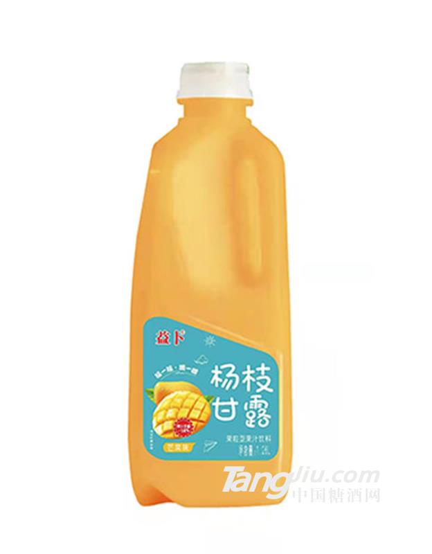 益卜楊枝甘露芒果味果粒型果汁飲料1.26L