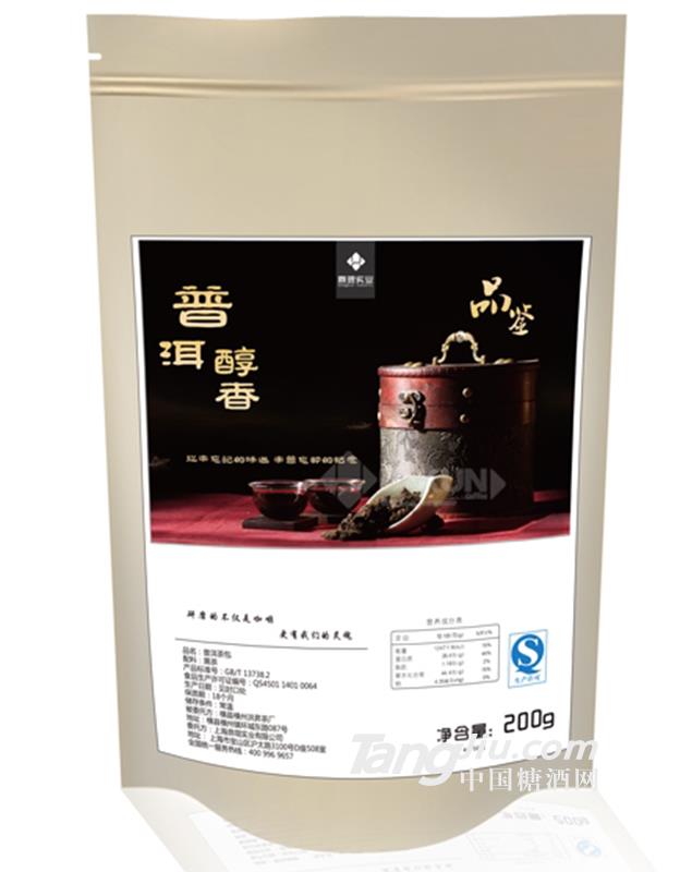 鼎琨實(shí)業(yè)普洱茶200g