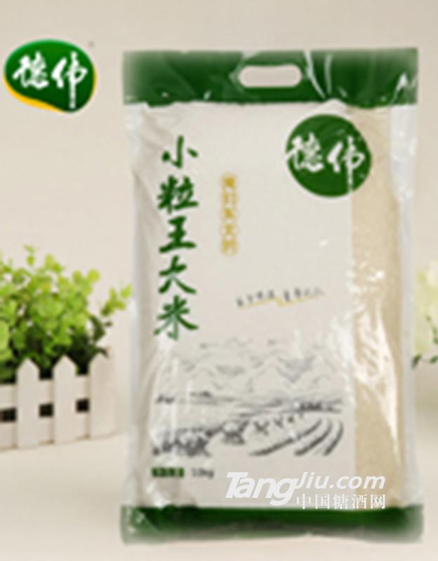 小粒王大米-10kg