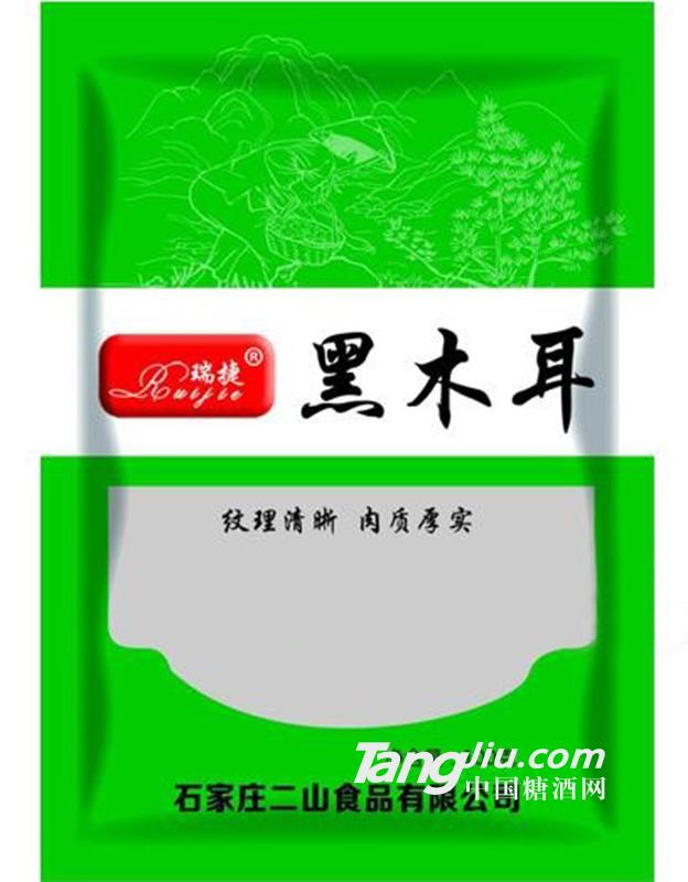 瑞捷黑木耳干鮮類100g