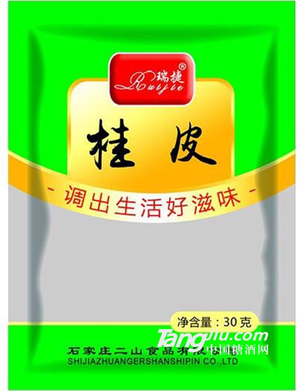 瑞捷桂皮調(diào)味品30g