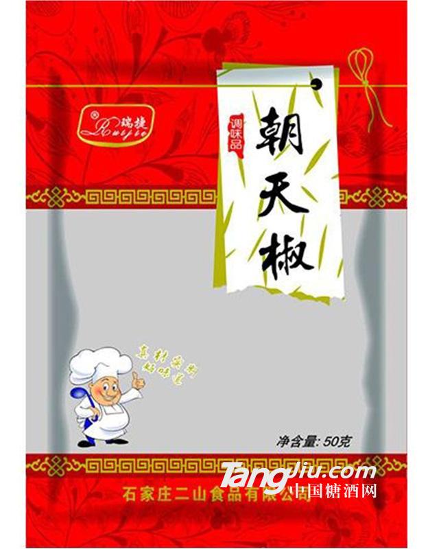 瑞捷朝天椒 調(diào)味品50g