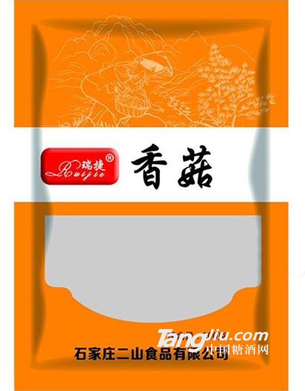 瑞捷香菇 200g