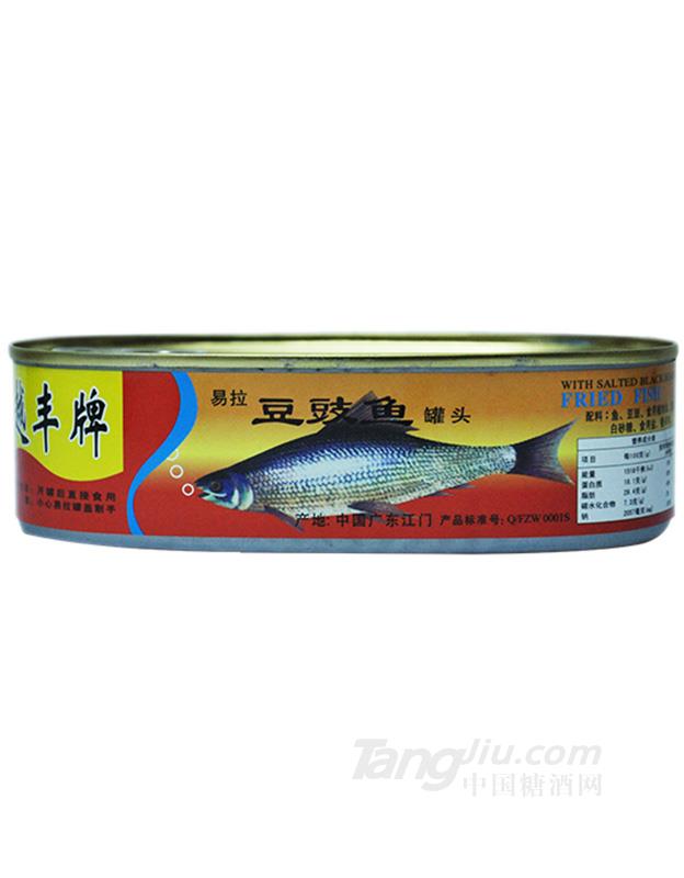 越豐牌豆豉魚