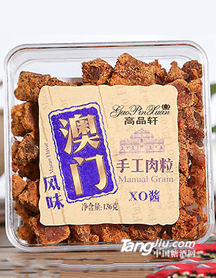 高品軒136克XO醬手工肉粒