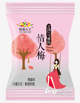 散裝 情人梅（蜂蜜味）