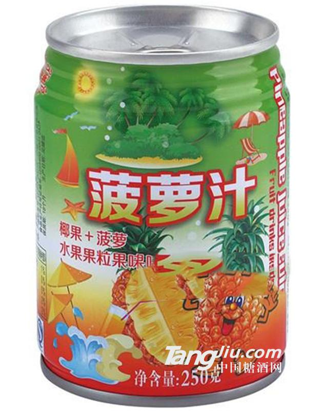 菠蘿水果果粒果味飲料250g