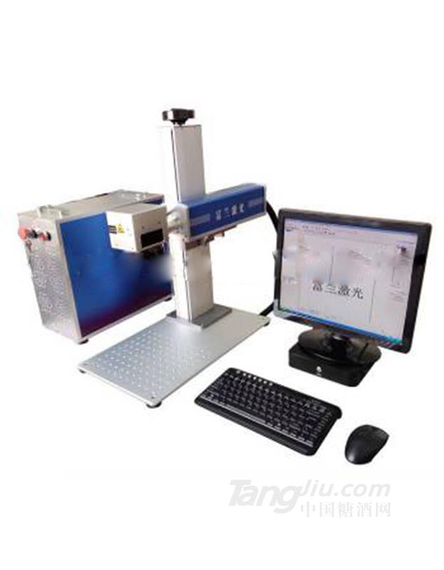 供應(yīng)便攜式激光打標機包裝設(shè)備