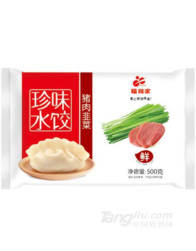 福潤(rùn)家500g