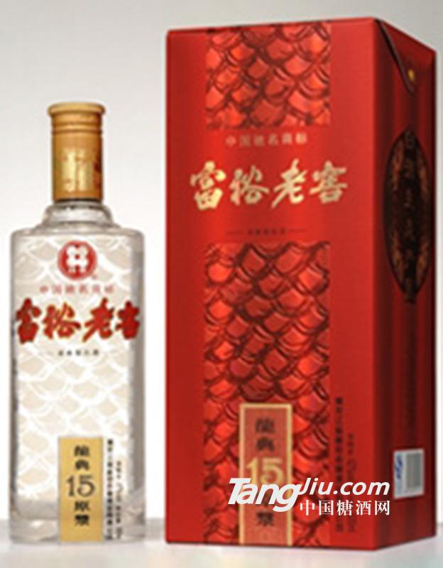 富裕老窖龍典原漿15年500ml