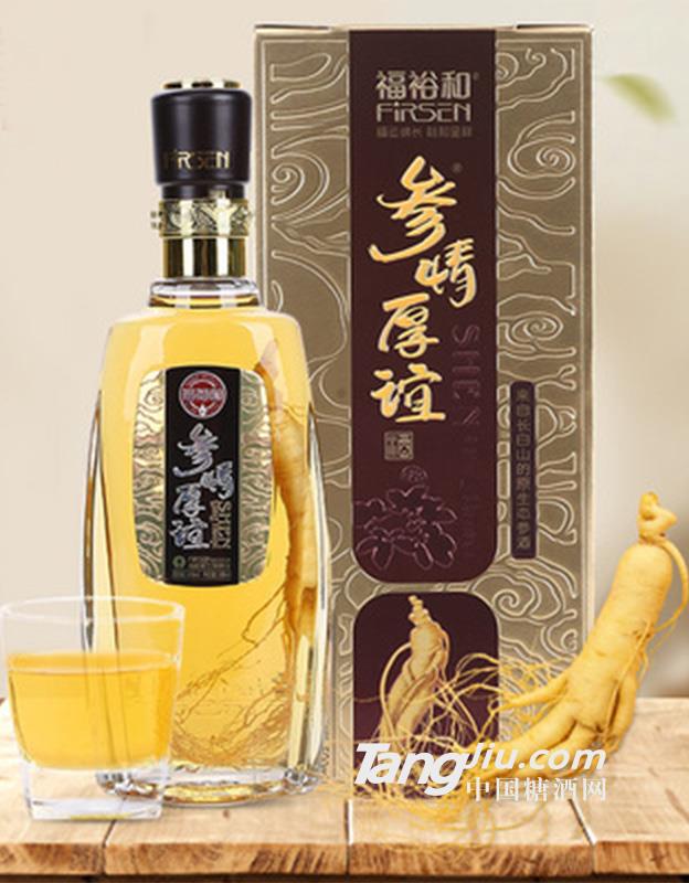 38度長白山新鮮人參酒原漿酒500ml