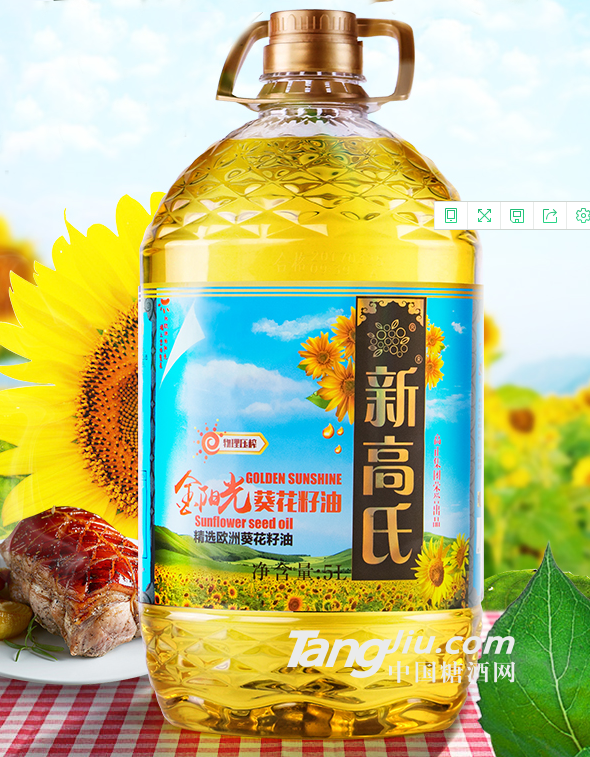 新高氏金陽光葵花籽油5L