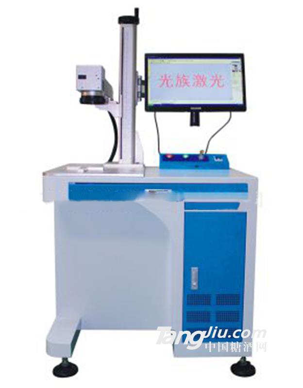 供應非金屬光纖激光打標機包裝設備	