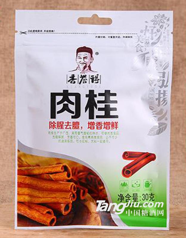 香譽得新款調(diào)味料肉桂30g_袋裝