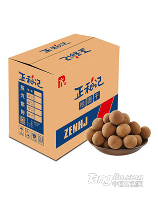 正和記單A桂圓干-10kg