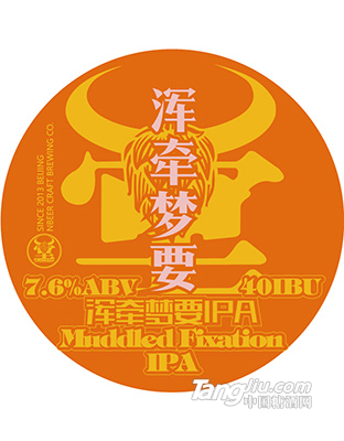 牛啤堂渾牽夢要IPA