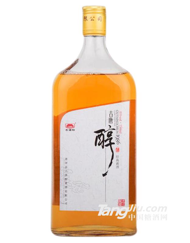 經(jīng)典黃酒750Ml