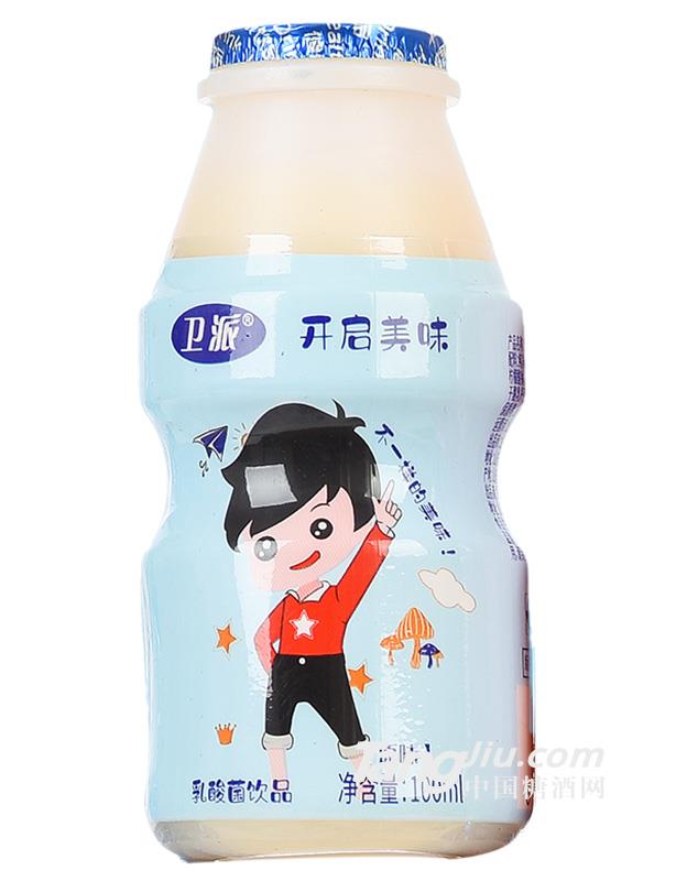 衛派乳酸菌飲品原味100ml