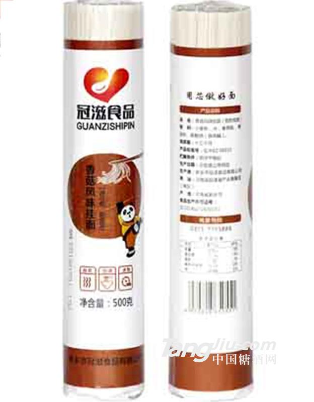 冠滋食品香菇掛面 500g