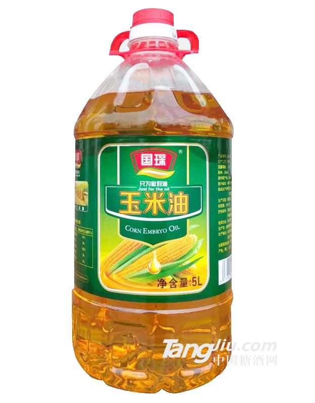 國琛玉米油5l