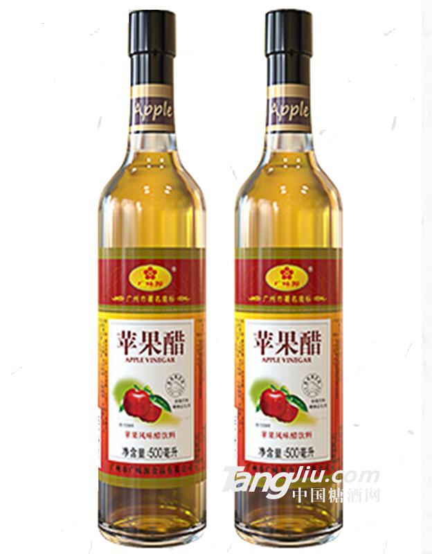 廣味源蘋(píng)果醋500ml