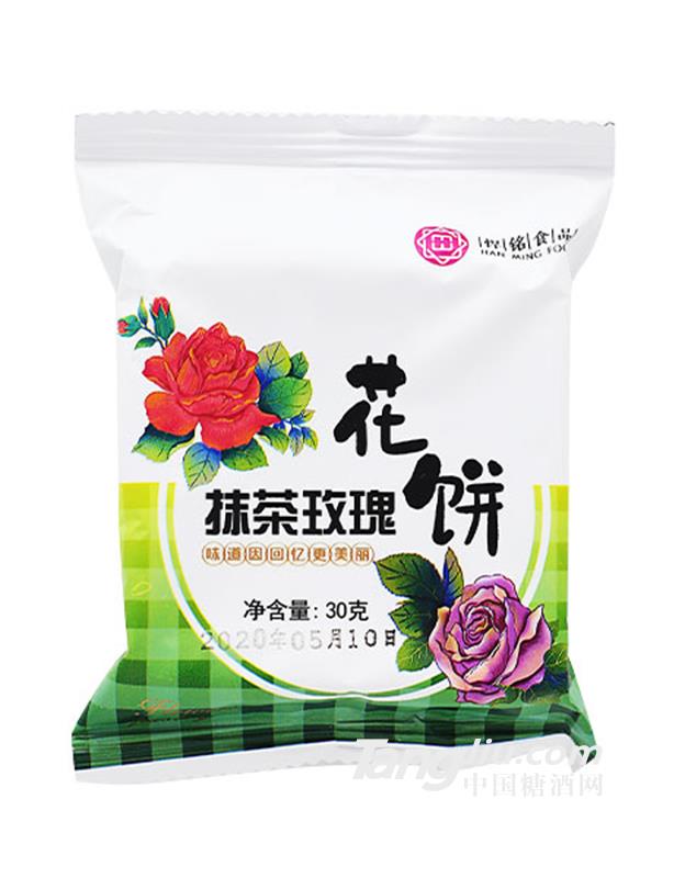 悍銘抹茶玫瑰花餅30g