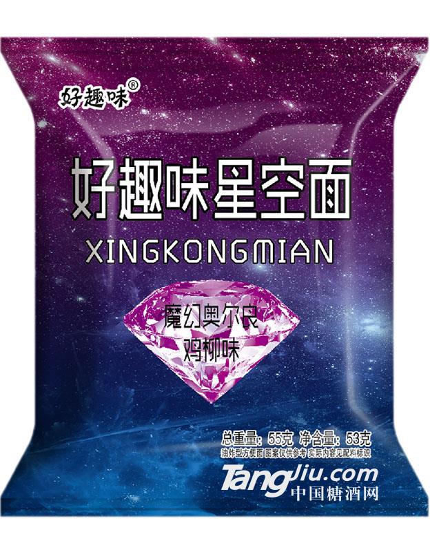 好趣味星空面魔幻奧爾良雞柳味55g