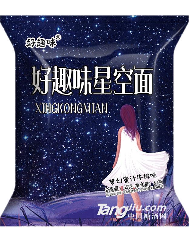 好趣味星空面夢(mèng)幻蜜汁牛排味55g