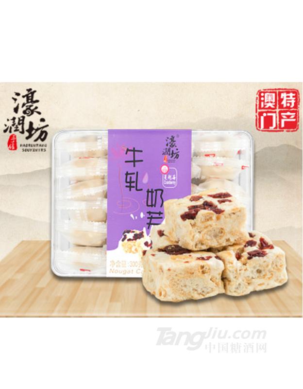 特色手信網(wǎng)紅零食蔓越莓牛軋奶芙300g