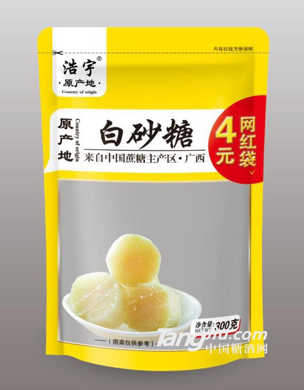 原產(chǎn)地浩宇白砂糖300g