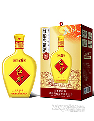 52°紅船窖藏酒20年500ml