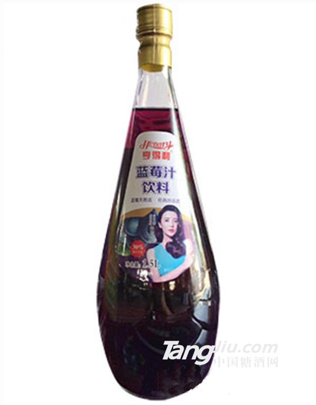 亨得利藍(lán)莓汁1.5L