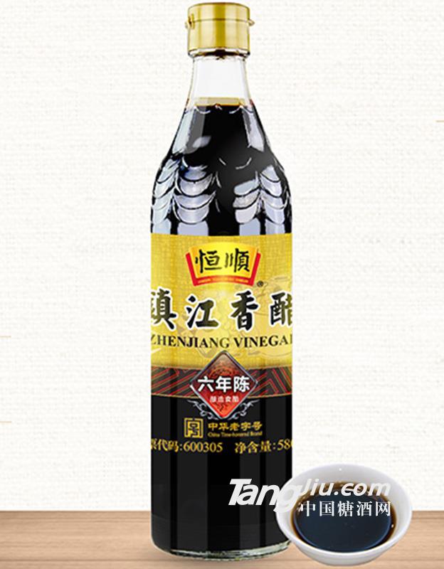 恒順鎮(zhèn)江香醋六年陳580ml