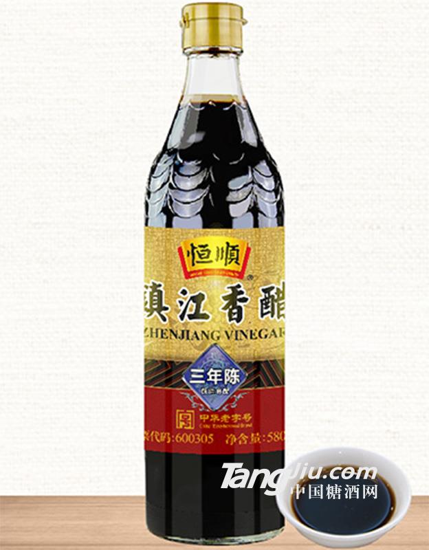 恒順香醋三年陳580ml