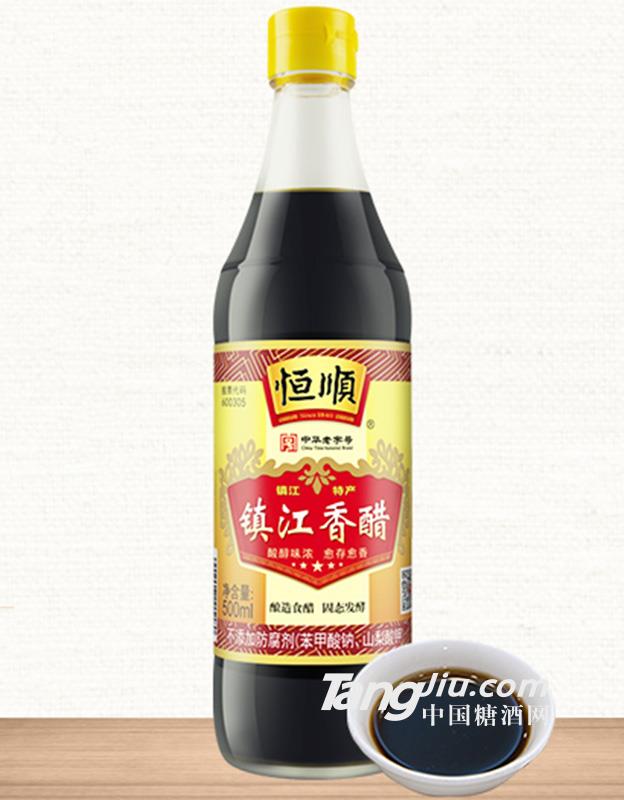 恒順新B香 鎮(zhèn)江香醋500ml