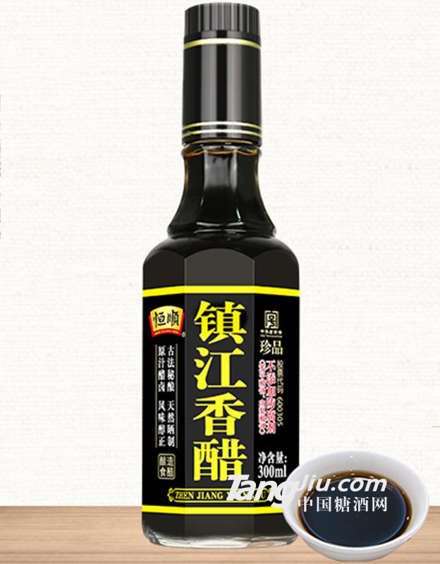 恒順鎮(zhèn)江珍品香醋300ml