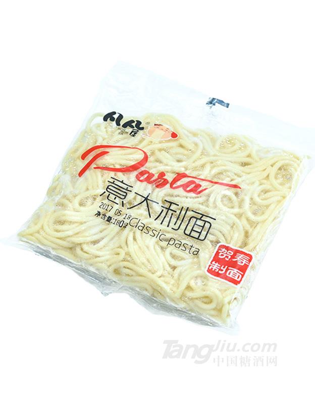 意大利面180g