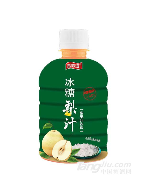 禾養(yǎng)道冰糖梨汁飲料350ml