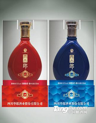 鼎吉郎酒·九星 500ml