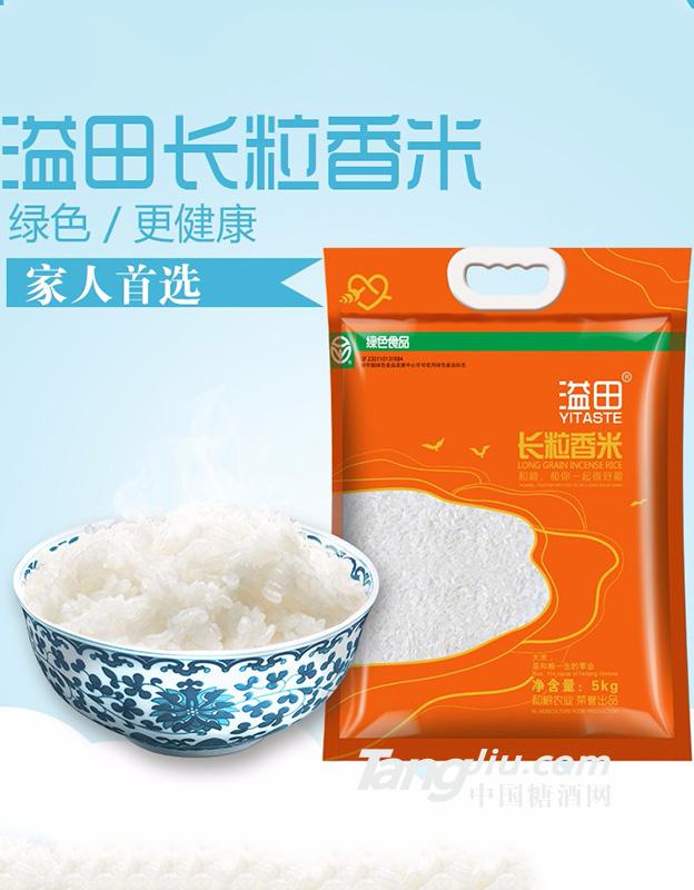 長(zhǎng)粒香大米 5KG