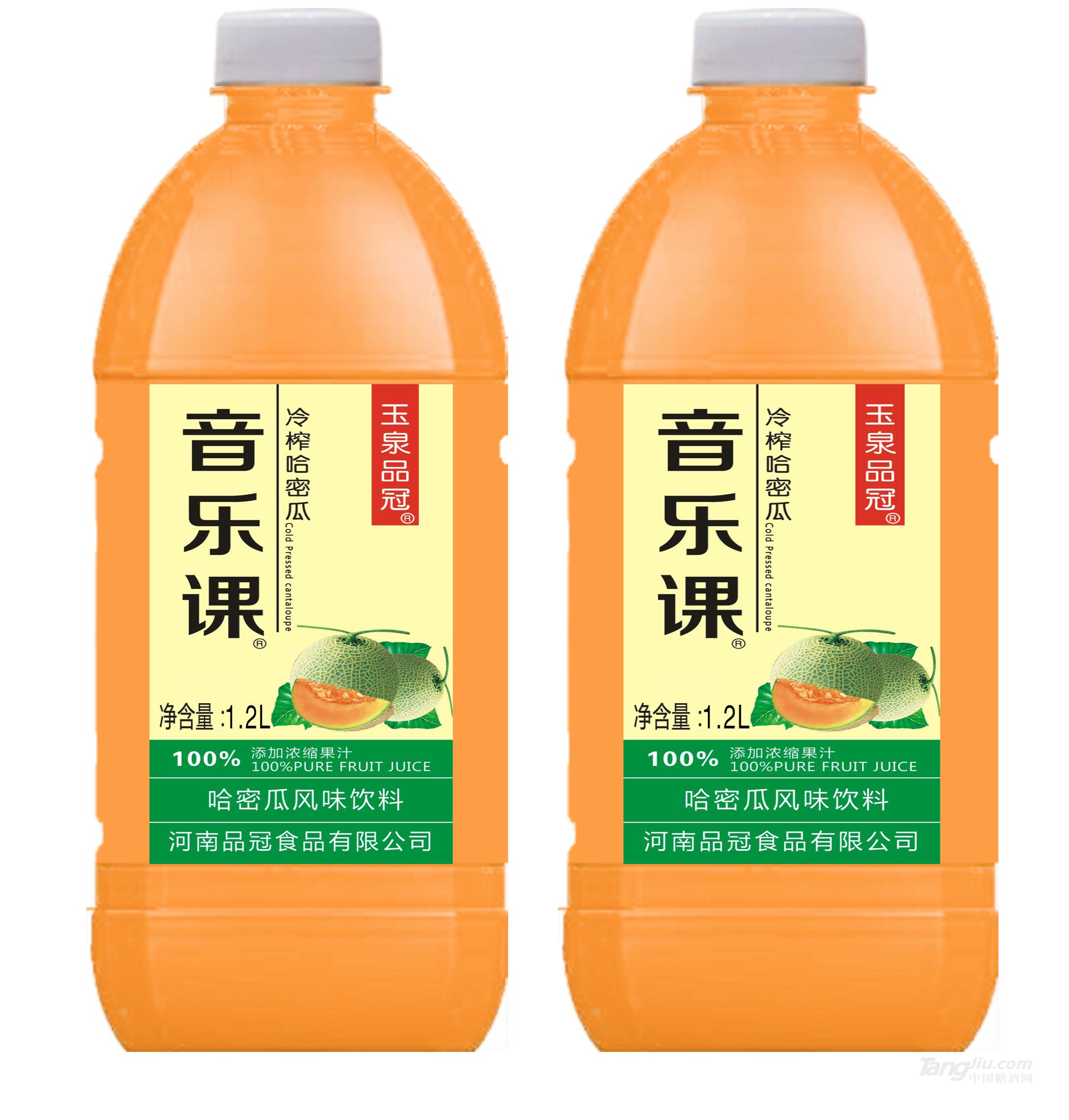 玉泉品冠/體育課哈密瓜飲料