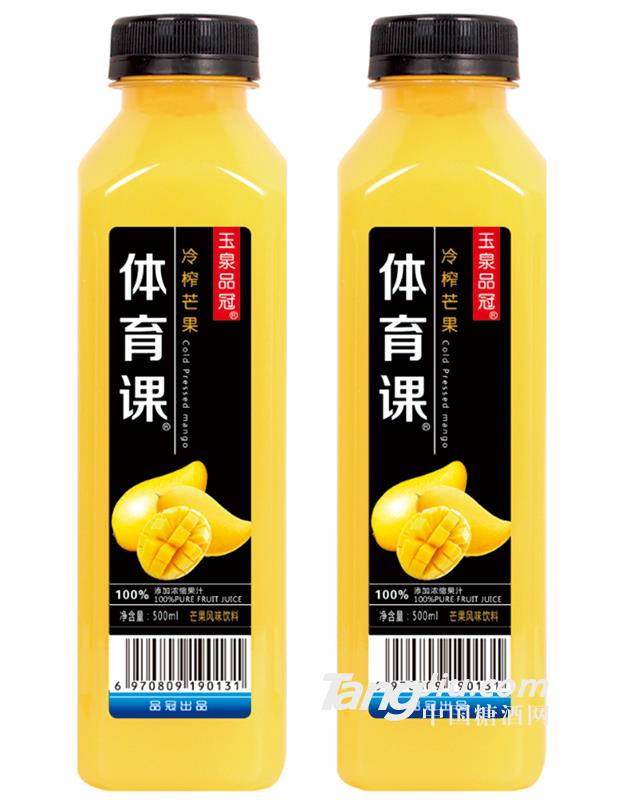 玉泉品冠/體育課芒果飲料