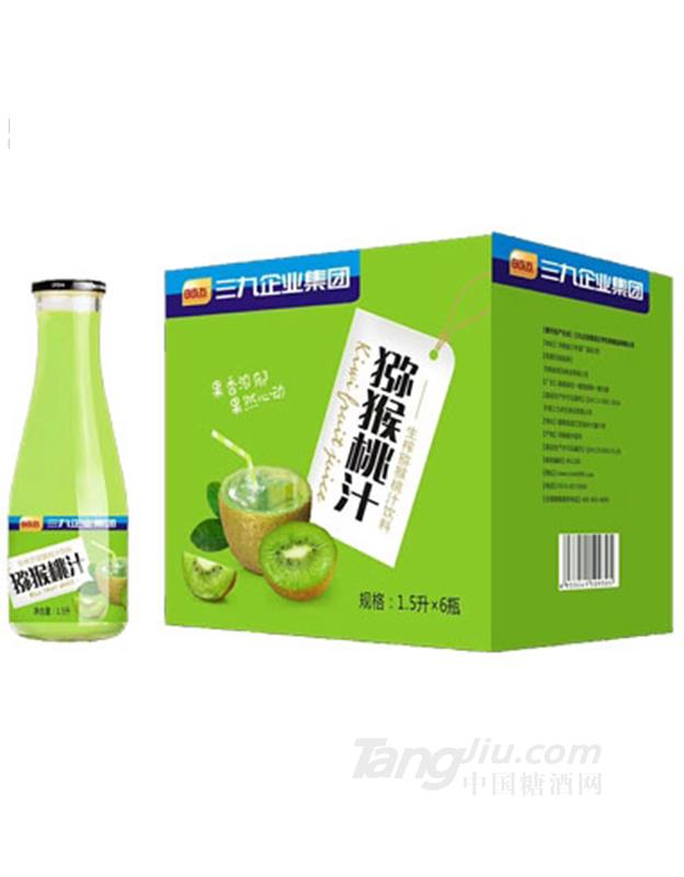 三九集團(tuán)時(shí)邁獼猴桃汁飲料