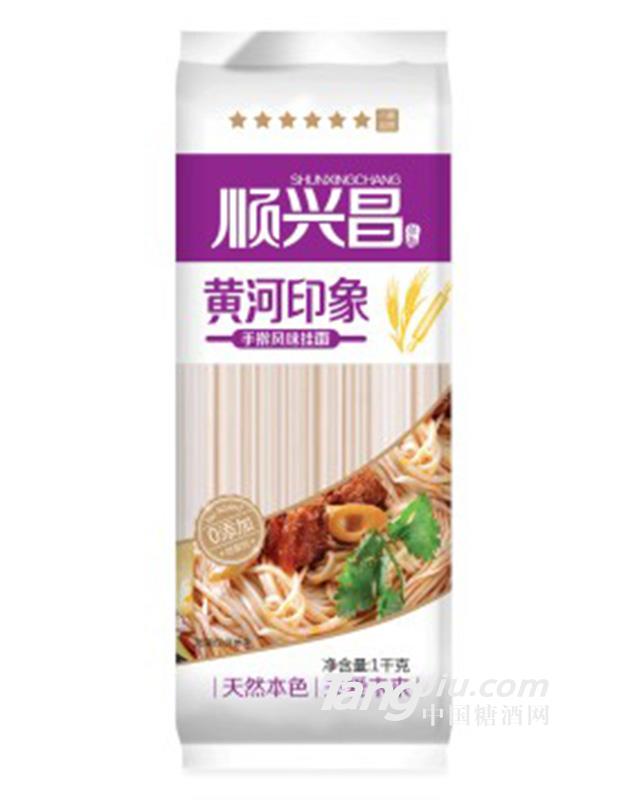 順興昌手搟風(fēng)味掛面1kg