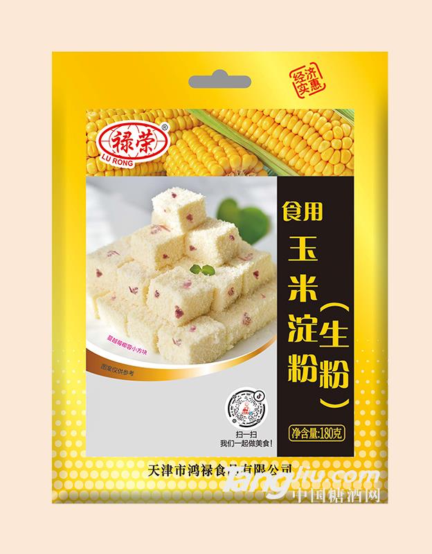 180g玉米淀粉